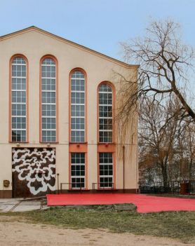 Zdjęcie budynku Galerii Arsenał Elektrownia.